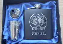 Silk-lined hip flask